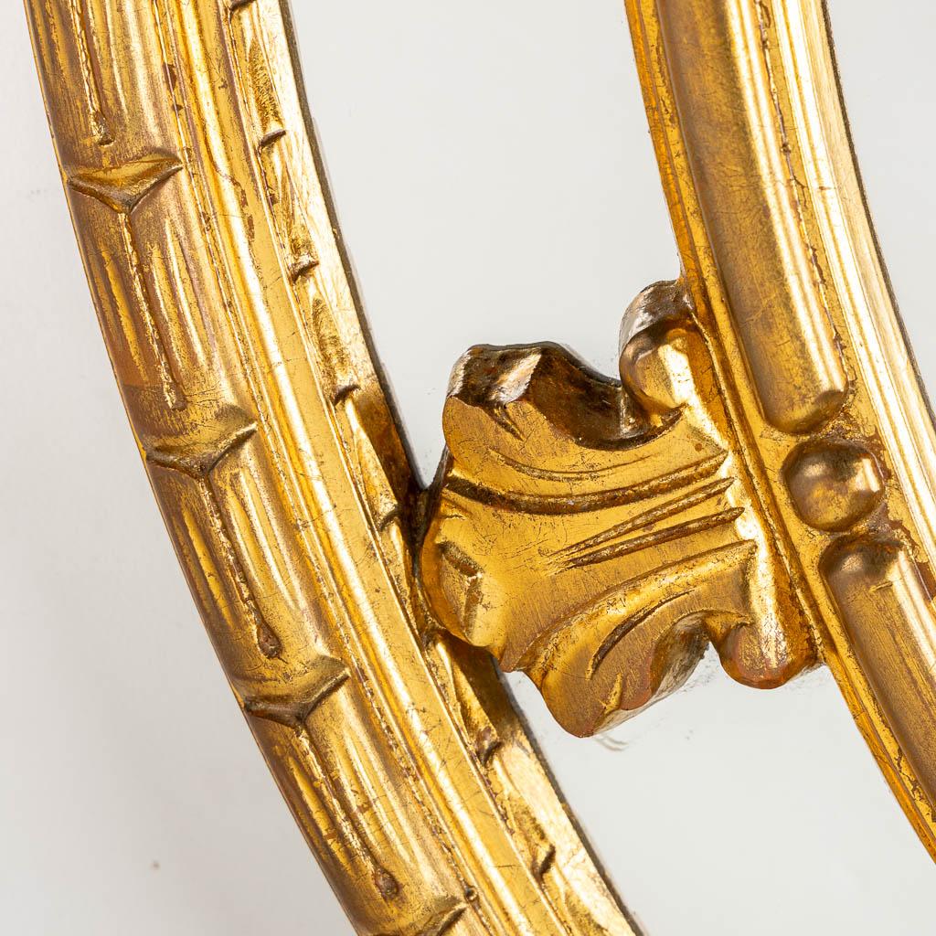 Loudoun Boutique in Leesburg Virginia services high-end nationwide interior design firms with mirrors like this vintage Deknudt piece imported from Belgium